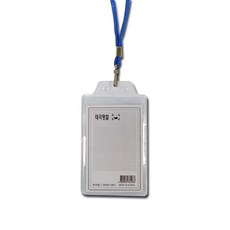 3e55dac6-32c3-4df7-bd85-f8c42af58a8a.jpg
