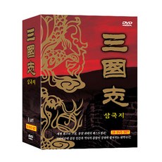 삼국지 84부작 시리즈 28 DVD SET