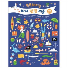 이응이한글블록