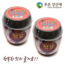 조개젓김치