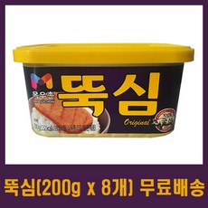 //상품명