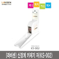 485dbdf0-b486-42c1-bcb8-0887fdb77a90.jpg