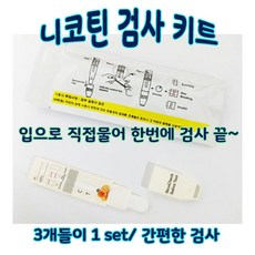 bef3d152-32d6-4ef8-84fe-dcd7514f910a.jpg