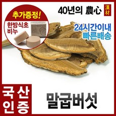 d64b148b-6c42-487a-802a-2c1b874a6611.jpg