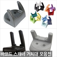 스카이스캐너