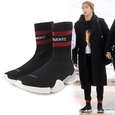 베트멍삭스러너