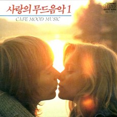 희나리목장