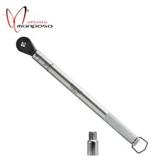 에페토마리포사왁스