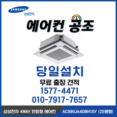 d73ca0ef-a631-47ec-97bc-e21d13bf1943.png