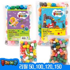 플레이콘2000