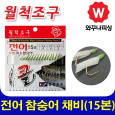 904acd2a-64ca-4159-a457-78163b36bb49.jpg