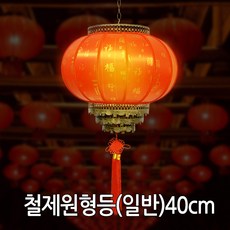 0c565c92-cd6a-40b5-ba79-9b1110c1b7c8.jpg