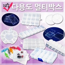 플라스틱랙케이스