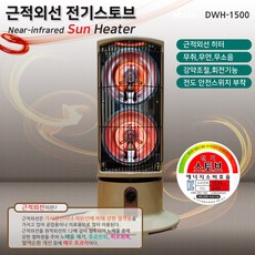 e4fe003b-3e33-4137-8cca-dcc0c57480e2.jpg