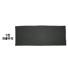 8a4e7488-2ee0-401f-a741-be67ab920bd4.jpg