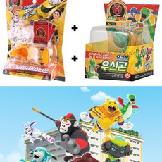요괴메카드 킹코브라 미스터문 라이더+요괴볼 우신곤/요괴라이더세트/2종세트/메카드포함