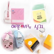 키트 팩토리 석고&비누상자 1구(2장), 7.플라워 타공, 2장