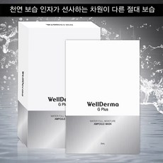 4d6c94f2-d336-4968-b914-95302fd2e279.jpg