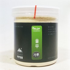 율무오리진크림