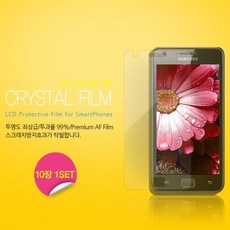 e8c51653-ab3a-40a8-8e40-1ab1f81dfeac.jpg