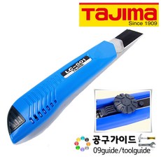 TAJIMA(타지마) TAJIMA LC501 GBL 타지마 커터칼 나사잠금식 18mm컷터, 1개