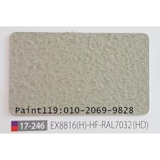 ral7032