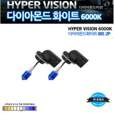 vivitakdh759usti램프