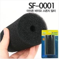 아마존 프리필터 [소] SF-0001 입수구 필터, 1, 1개
