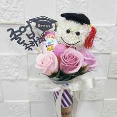 c09cf444-db1b-4b22-bb9f-456060f3fb56.jpg