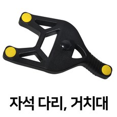 led50w투광기
