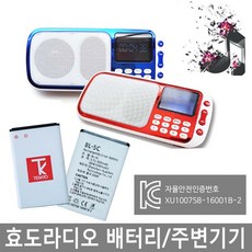 야마비시em10000c가격