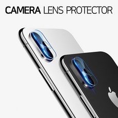 아이폰xs뒷유리