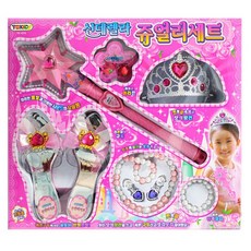 6ebd18bd-82fe-44f5-ab16-892acaf5dd56.jpg