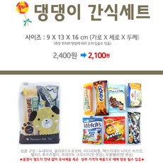 1b301140-85a1-416f-8def-98274212b466.jpg