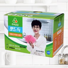 cbe64fb0-c6ae-4b04-8975-b487f87a4dd4.jpg