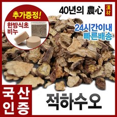 3bb2688c-a0b7-4b64-8aad-71982b2224dd.jpg