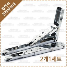 ㄱ자선반대