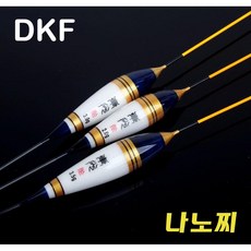 니찌유1.4톤