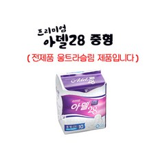 28596aed-8199-46e6-9cdd-97d03c0219ce.jpg