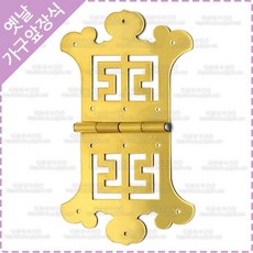 나비장식반닫이