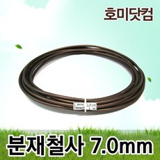 ebca9cdd-4a80-4b1c-b7ef-a1818fa56573.jpg