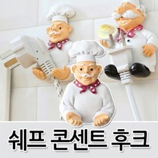 ee4f4742-c3a7-4b4e-b70d-0e166baefcb3.jpg