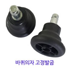 1261c78c-0b20-491e-b928-baa8670095de.jpg