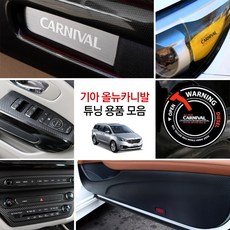 c3b03cb5-2024-4a29-a460-2da126fc7809.jpg