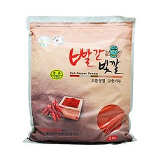 9ce5f11e-35bc-40e4-899c-2a4d5b01b515.jpg