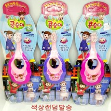 울산캔들만들기