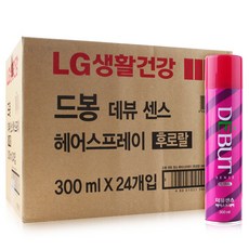 데뷰스프레이 TOP01