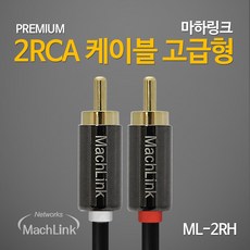 마하링크cfpcmcia