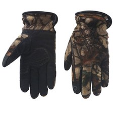 카이맨방한장갑