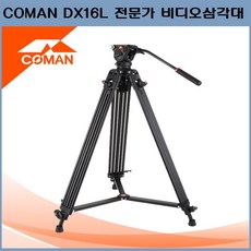 12ec67e5-bc47-462c-ab6c-3871df4711be.jpg